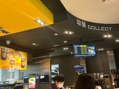 -麦当劳(皇岗路店)