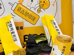 -2颗鸡蛋煎饼(北京路天河城店)