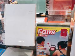 -野狗商店(瑞光店)