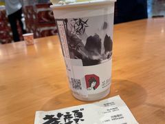 -茶颜悦色(常发广场店)