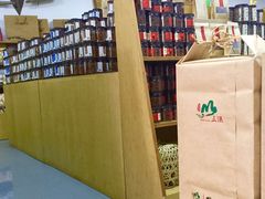 -正源安吉白茶特产享购商场(安吉店)