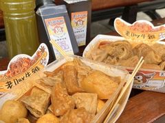 -老day牛杂(官也街总店)