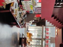 -当当梅溪书院(步步高梅溪新天地店)