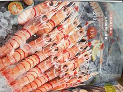 -Mr.Fish鱼鲜生海鲜放题(高德置地冬广场店)