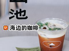 -SAANCI山池咖啡(海上世界文化艺术中心店)