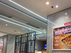 -海底捞火锅(步步高新天地店)