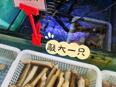 -蔚海之都·象山蒸汽海鲜(仙霞路店)