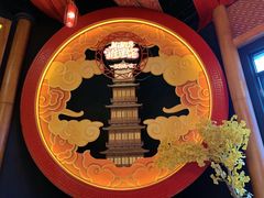 -E+有冰工厂·昆仑寒宫2(五角场店)