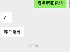 -巴黎春天(陕西路店)