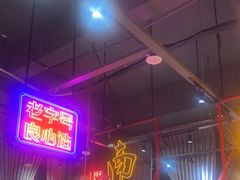 -老闵田螺馆·南昌特色小炒(梦时代店)