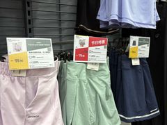 -迪卡侬(土桥店)