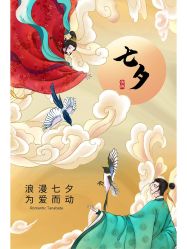 -浅夏之花气球派对