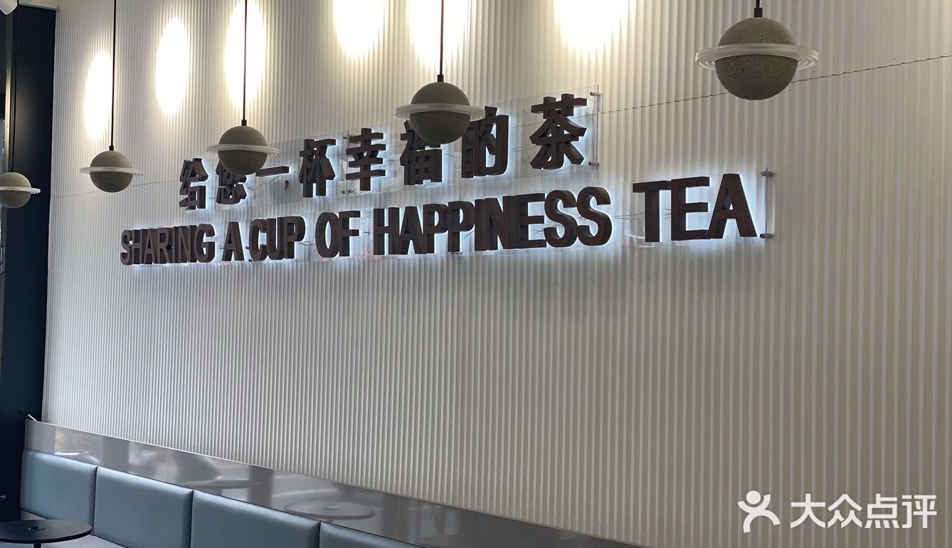 [爱心]出品慢，管理有问题，分低是有原因的