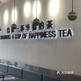 [爱心]出品慢，管理有问题，分低是有原因的