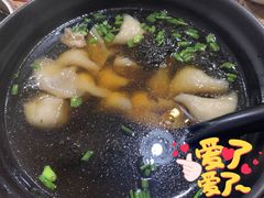 -一溜下
