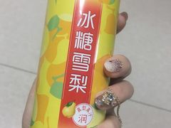 -全家便利店(东直门店)