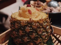 傣味菠萝饭-云海肴·汽锅鸡·云南菜(美罗城店)