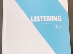 -英孚教育青少儿英语(长宁来福士中心)
