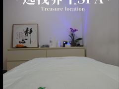 -逸栈养生SPA(望京店)