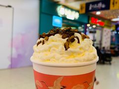 碧根果红玉-茶理宜世(花城汇中区店)