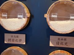 景观位-味太助·银饭食堂(中华城店)
