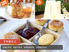 -四季酒店下午茶