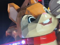 -松雷商业(南岗店)