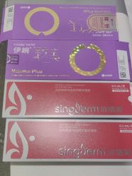 -上海首尔丽格医疗美容医院