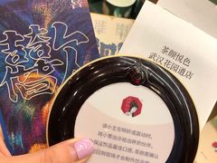 -茶颜悦色(花园道店)