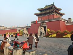 -开封府