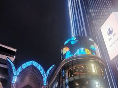 -光谷广场