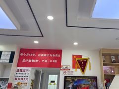 -郑远元专业修脚房(天通苑店)