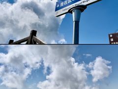 -萍乡武功山风景名胜区