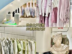 -砂之船奥莱(南京江宁店)