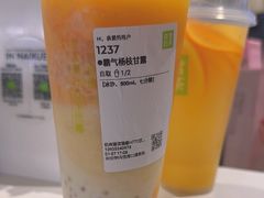 -奈雪的茶(湖滨银泰in77C区PRO店)