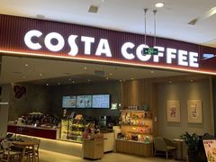 -COSTA COFFEE(哈尔滨凯德学府店)