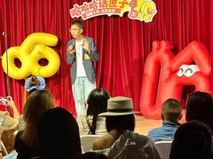 -利客来李村购物中心
