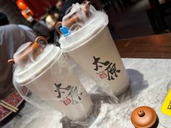 -山四砂锅(钟楼街店)