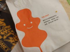 -德克士(汝河路店)