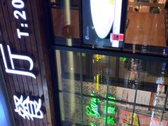 -粤港餐厅(禹州商业广场店)