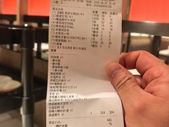 -海底捞火锅(巴黎春天浦建店)