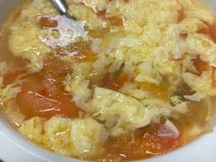 西红柿鸡蛋汤-清真永恒华威肉饼(潘家园店)