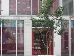 -北京同仁堂施小墨中医馆(建外SOHO店)