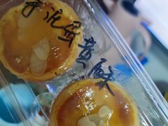 -鲍师傅糕点(五角场店)