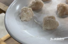 Chive Shoot Fish Balls