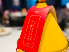 -宴长沙(五一广场店)