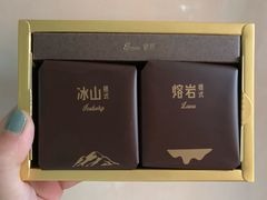 -好利来(马家堡店)