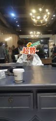 点击看大图 -HairCode芭曲发型