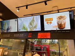 -野人先生现做冰淇淋(西安赛格店)
