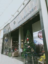 -J-Flying艺术形象设计